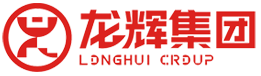 山東龍輝起重機(jī)械有限公司