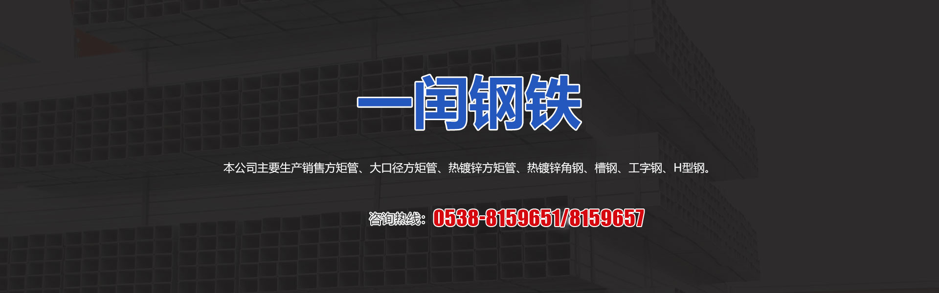 山東龍輝起重機械有限公司