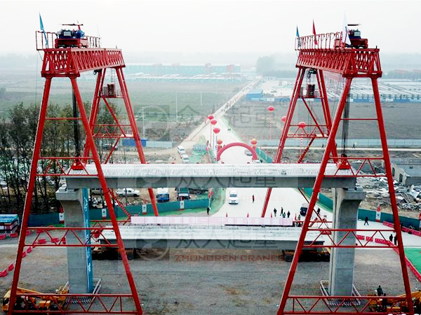 提梁機(jī)